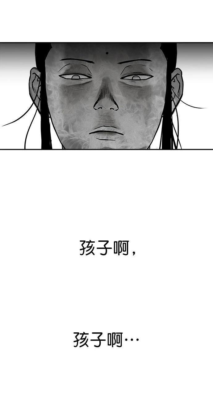 第2季第025话