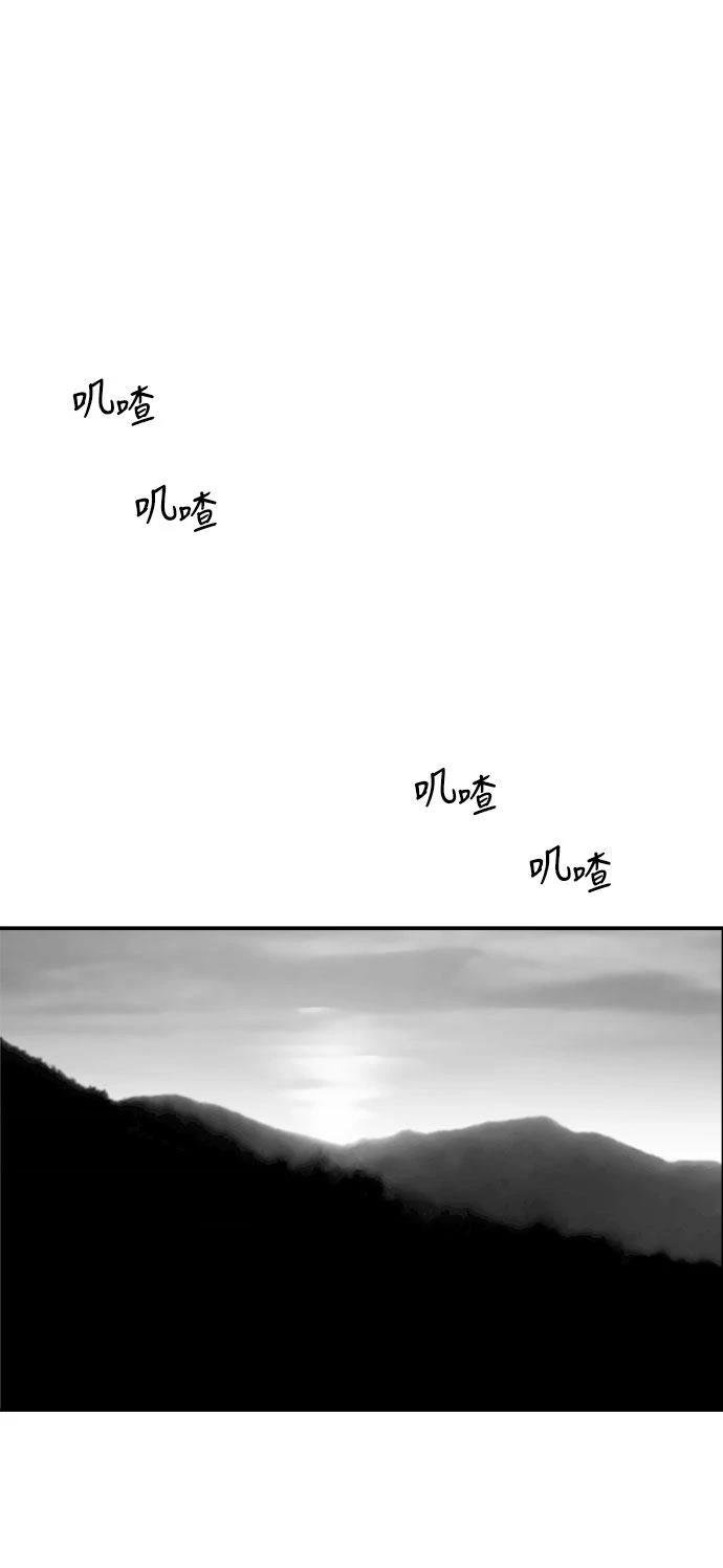第2季第025话
