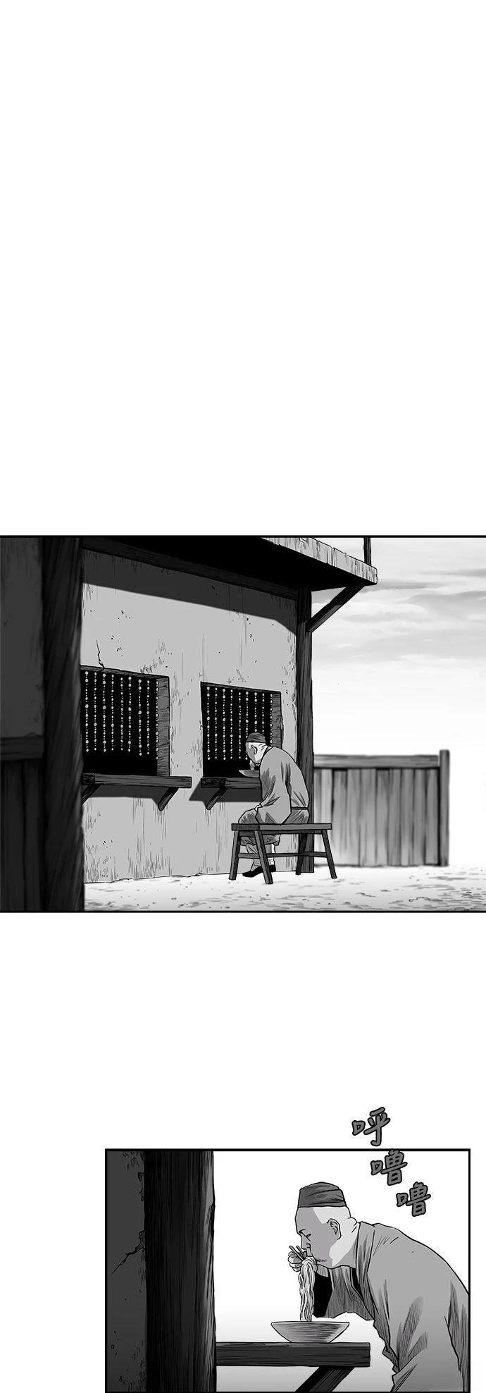 第2季第025话
