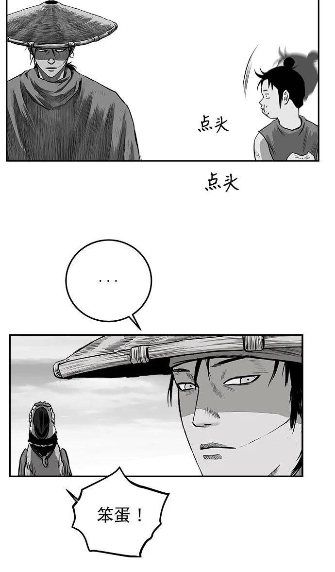 第2季第025话