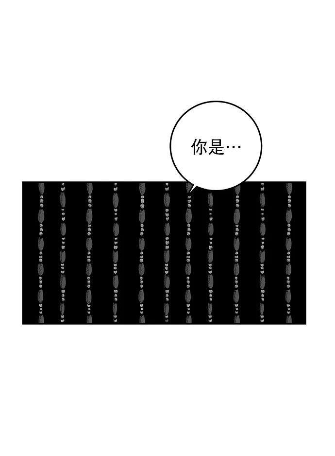 第2季第025话