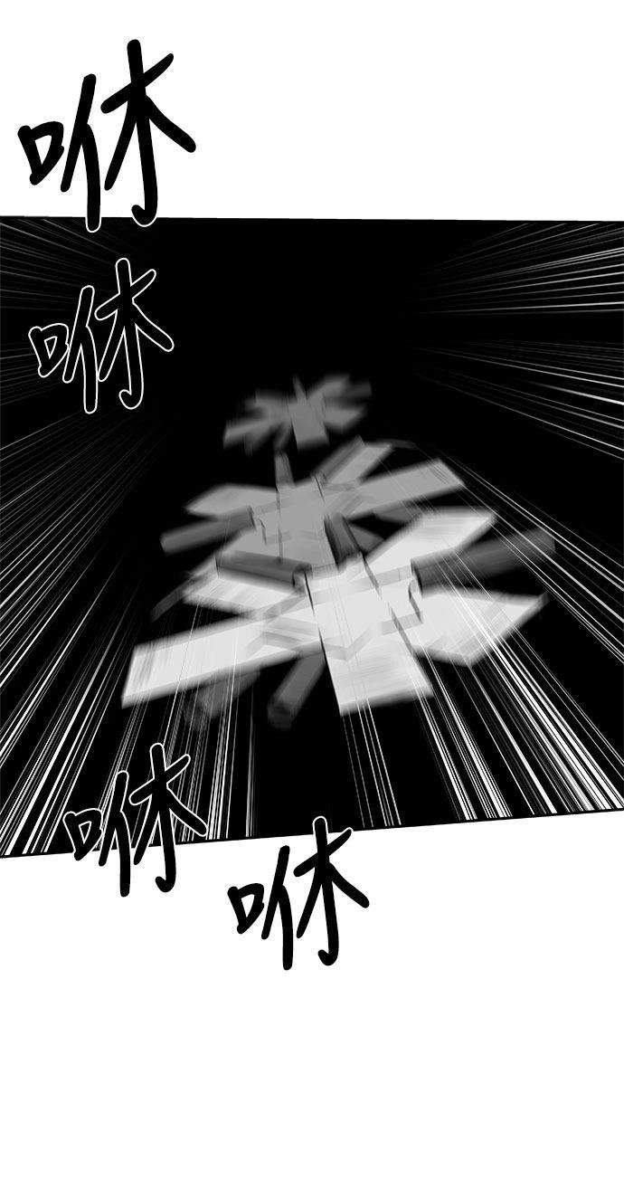 第2季第025话