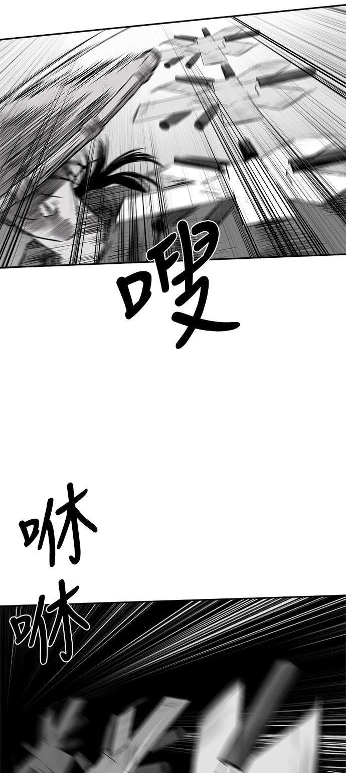 第2季第025话