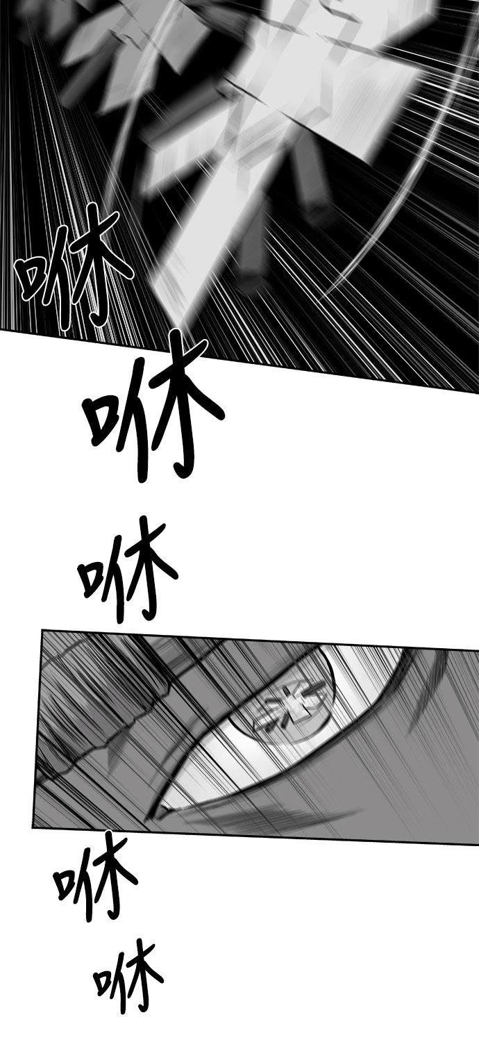 第2季第025话