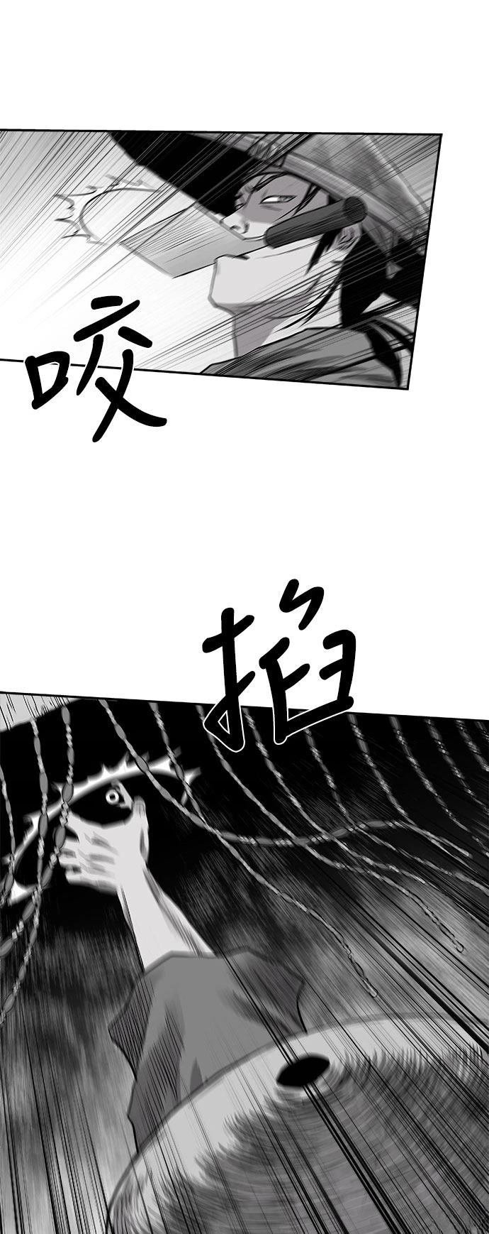 第2季第025话