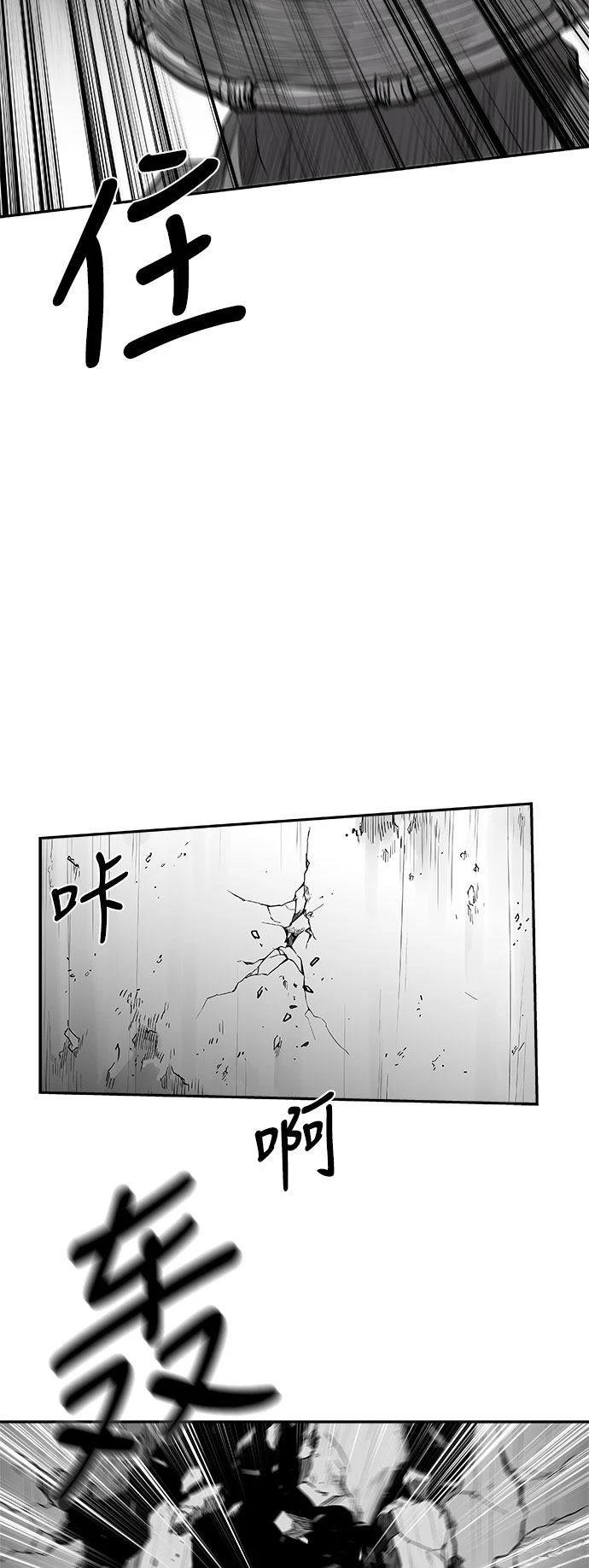 第2季第025话