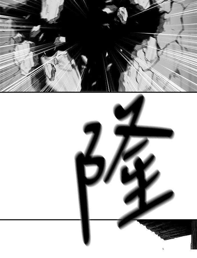 第2季第025话