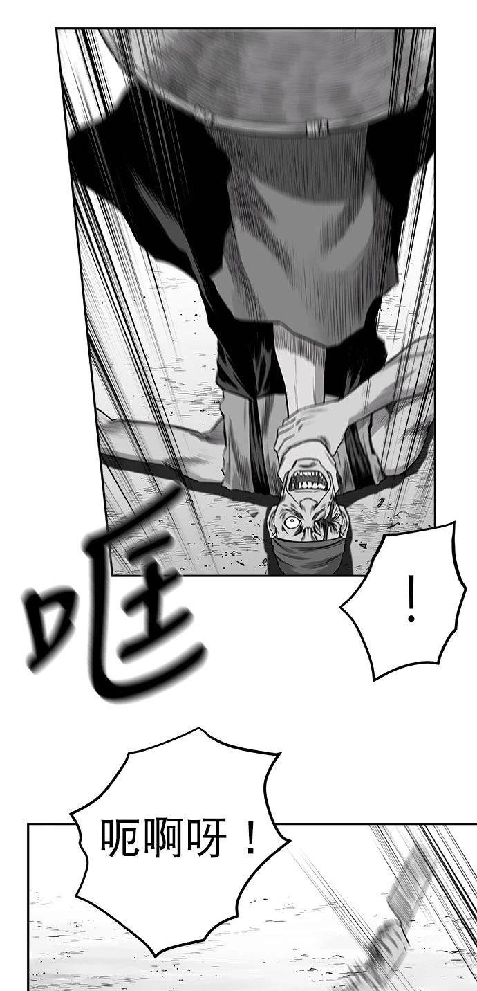 第2季第025话