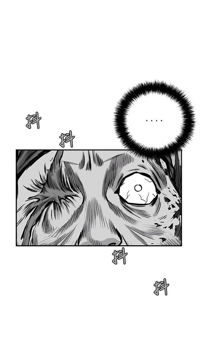 第2季第025话