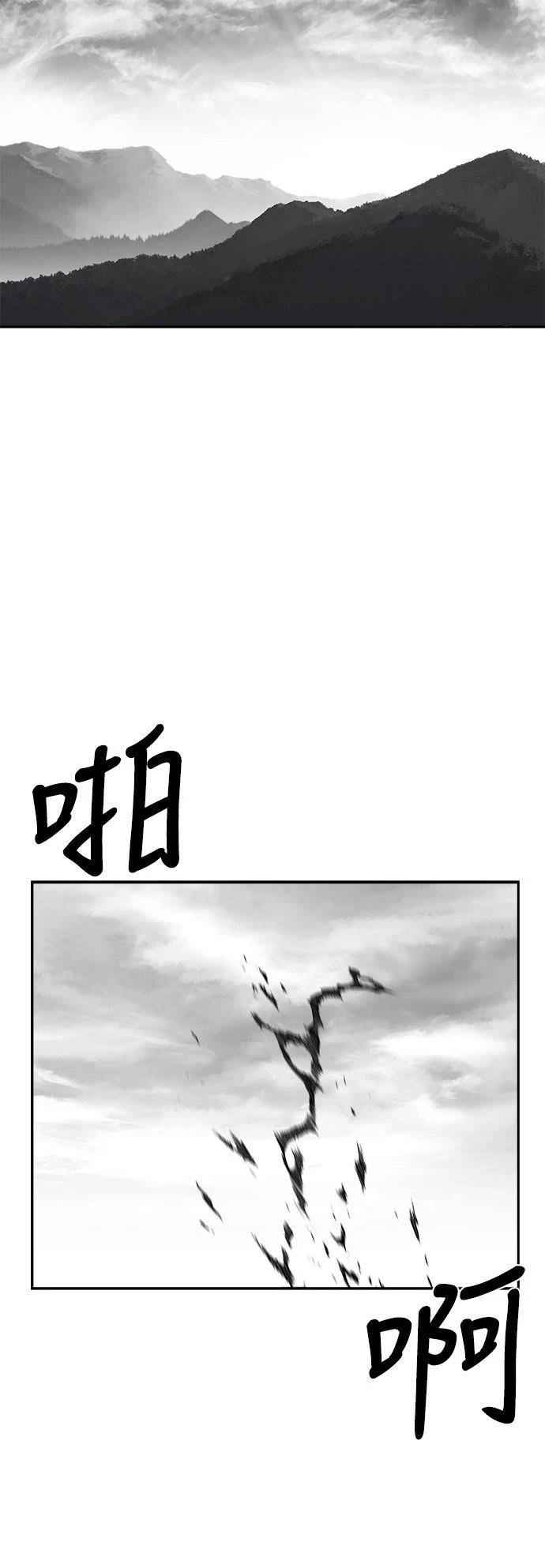 第2季第025话