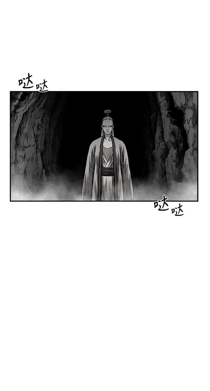 第2季第026话