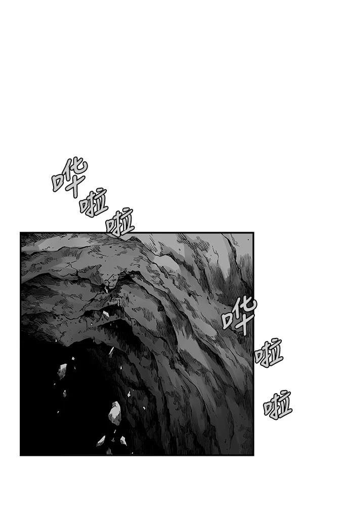 第2季第026话