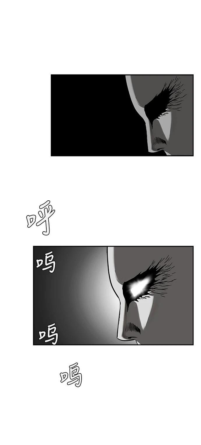 第2季第026话