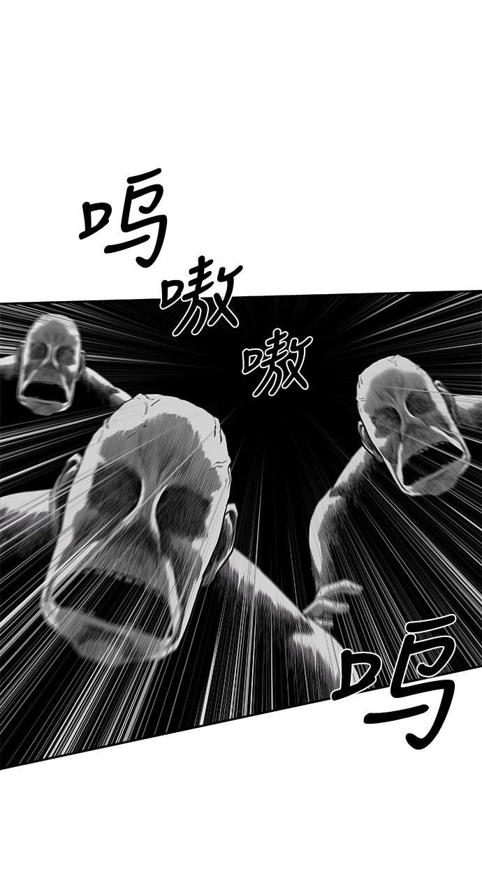 第2季第026话