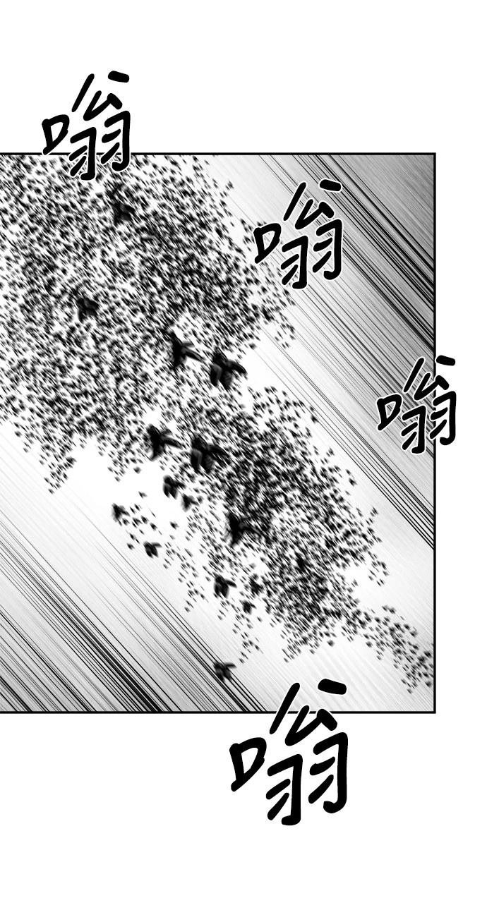 第2季第026话