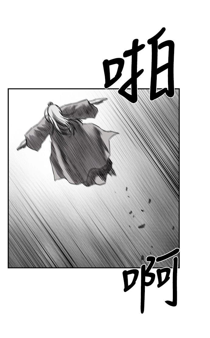 第2季第026话