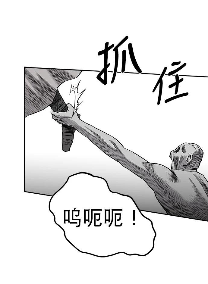 第2季第026话
