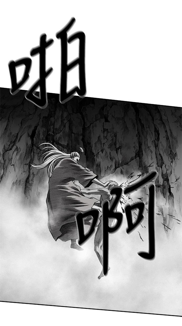 第2季第026话