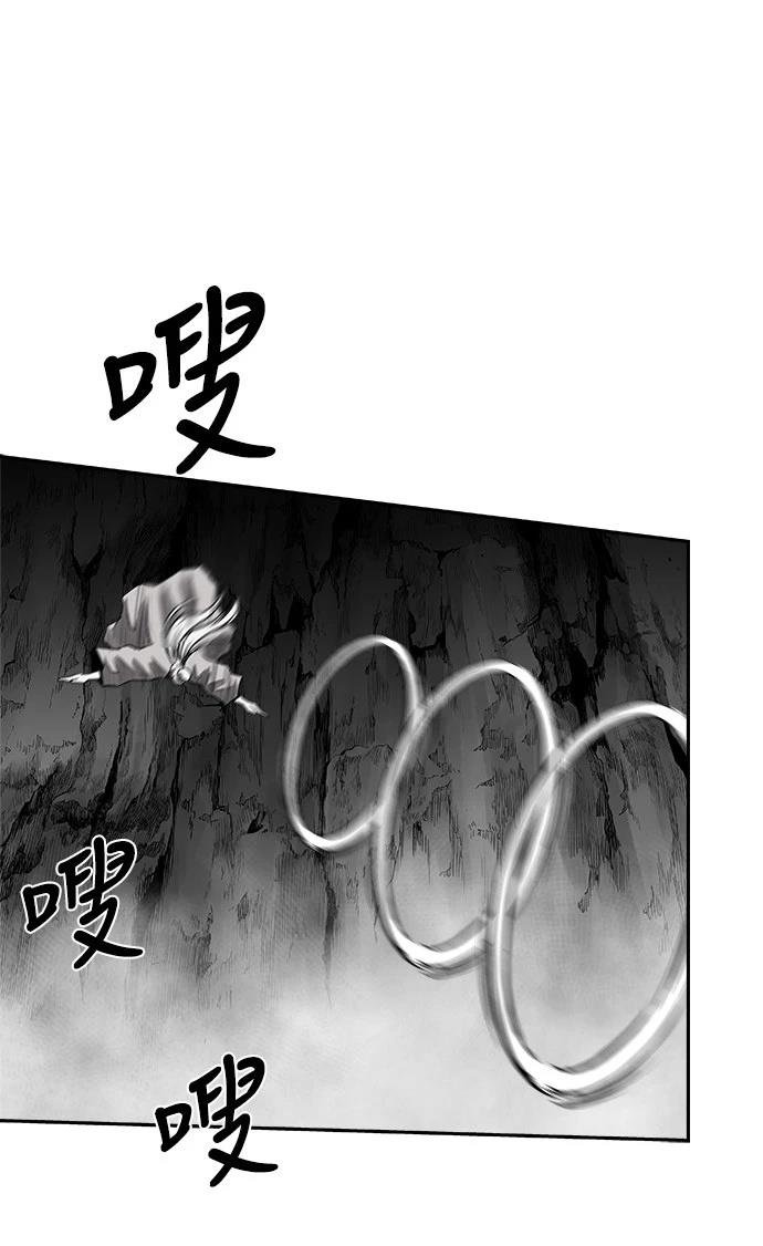 第2季第026话