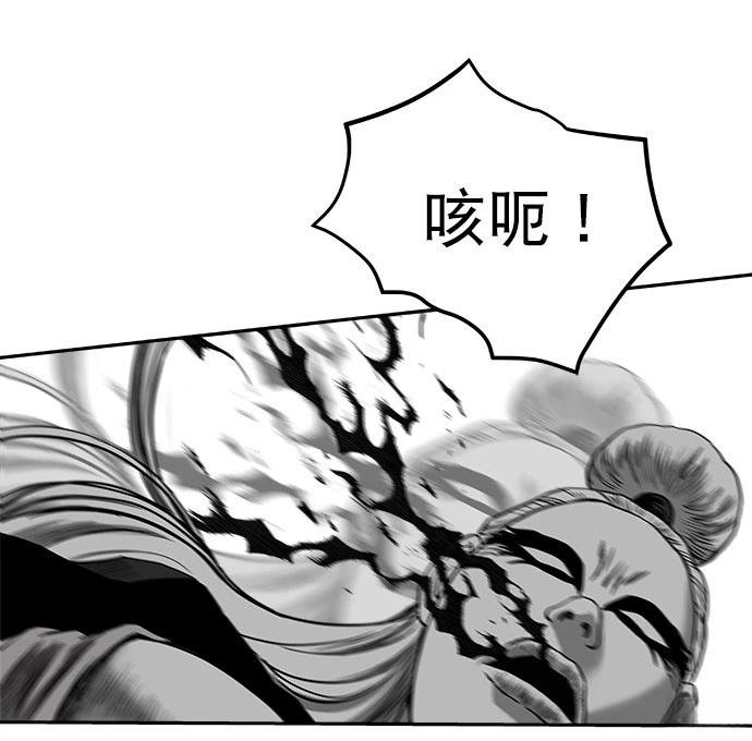第2季第026话