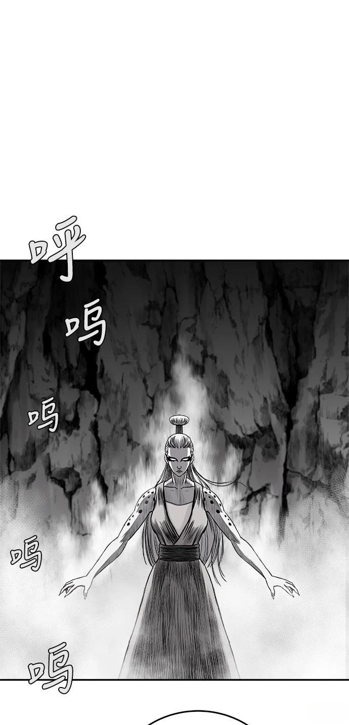 第2季第026话