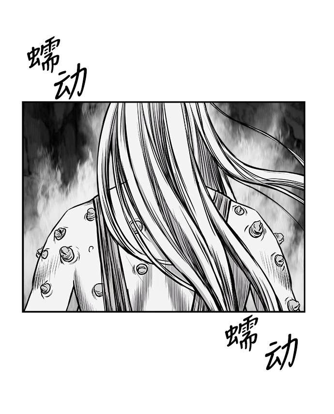 第2季第026话