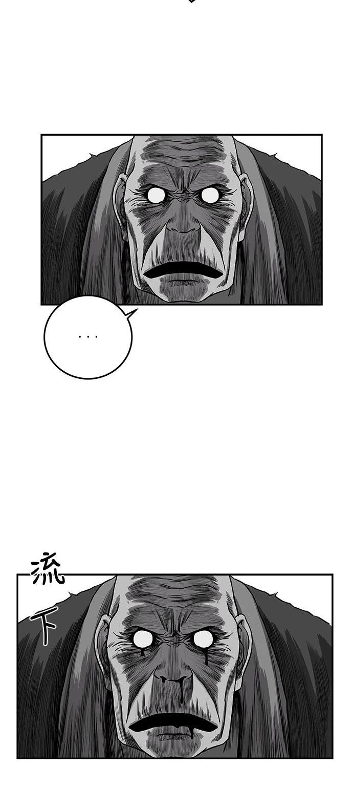第2季第026话