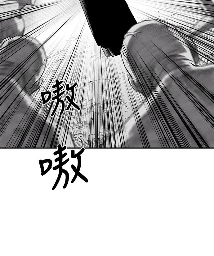 第2季第026话
