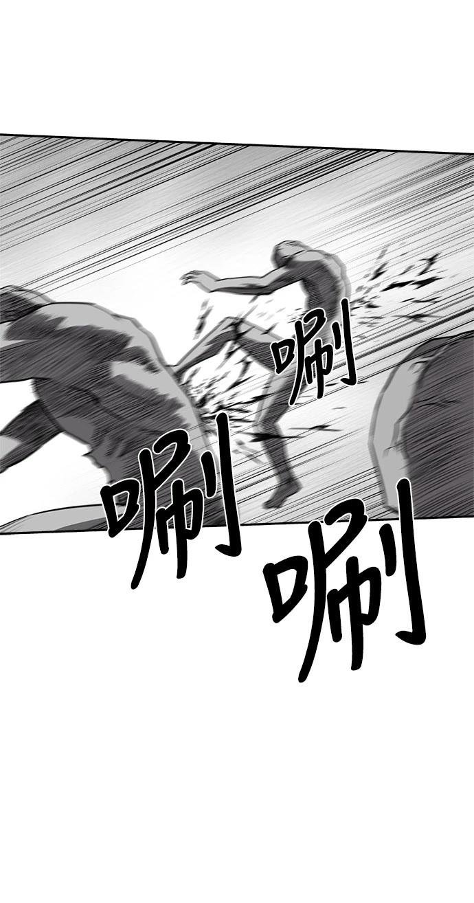 第2季第026话
