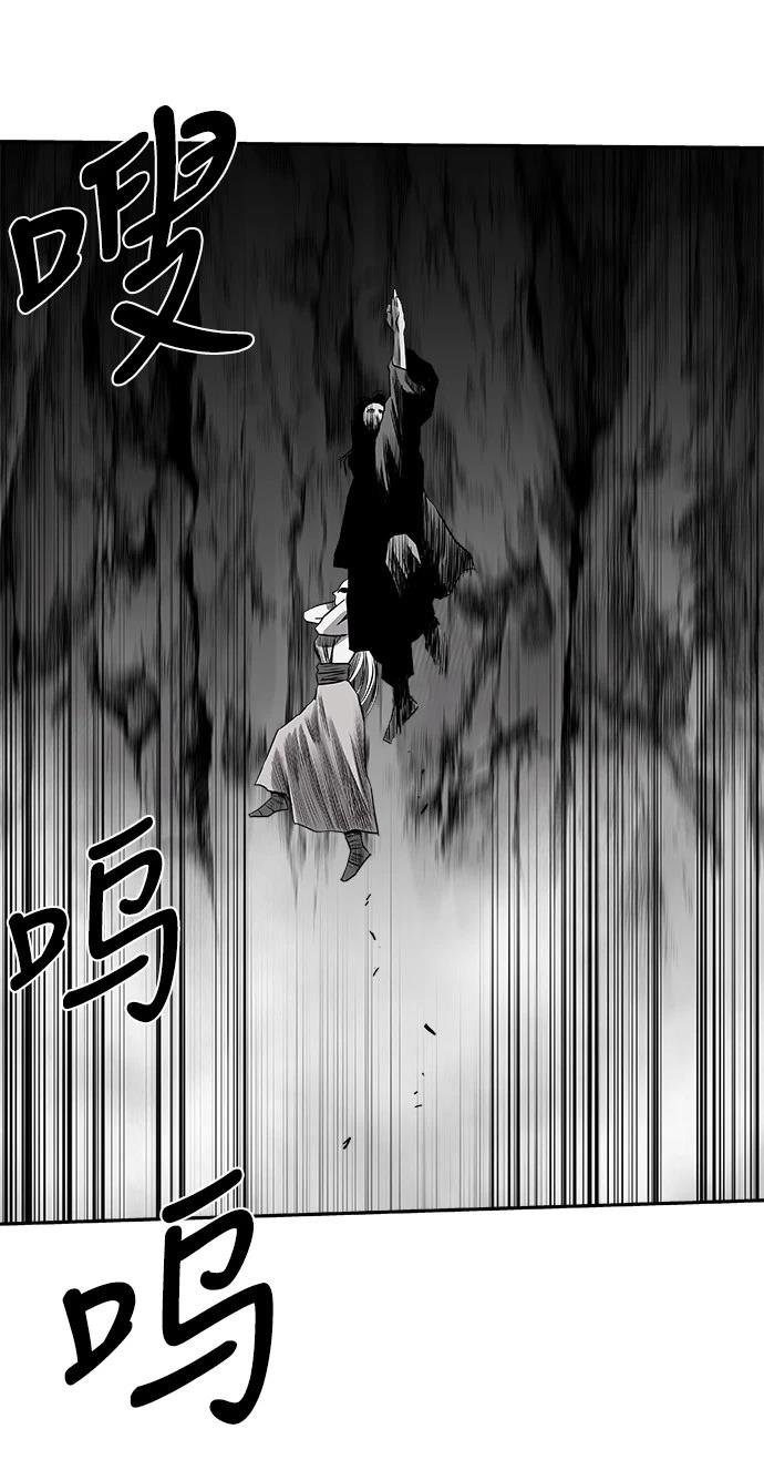 第2季第026话
