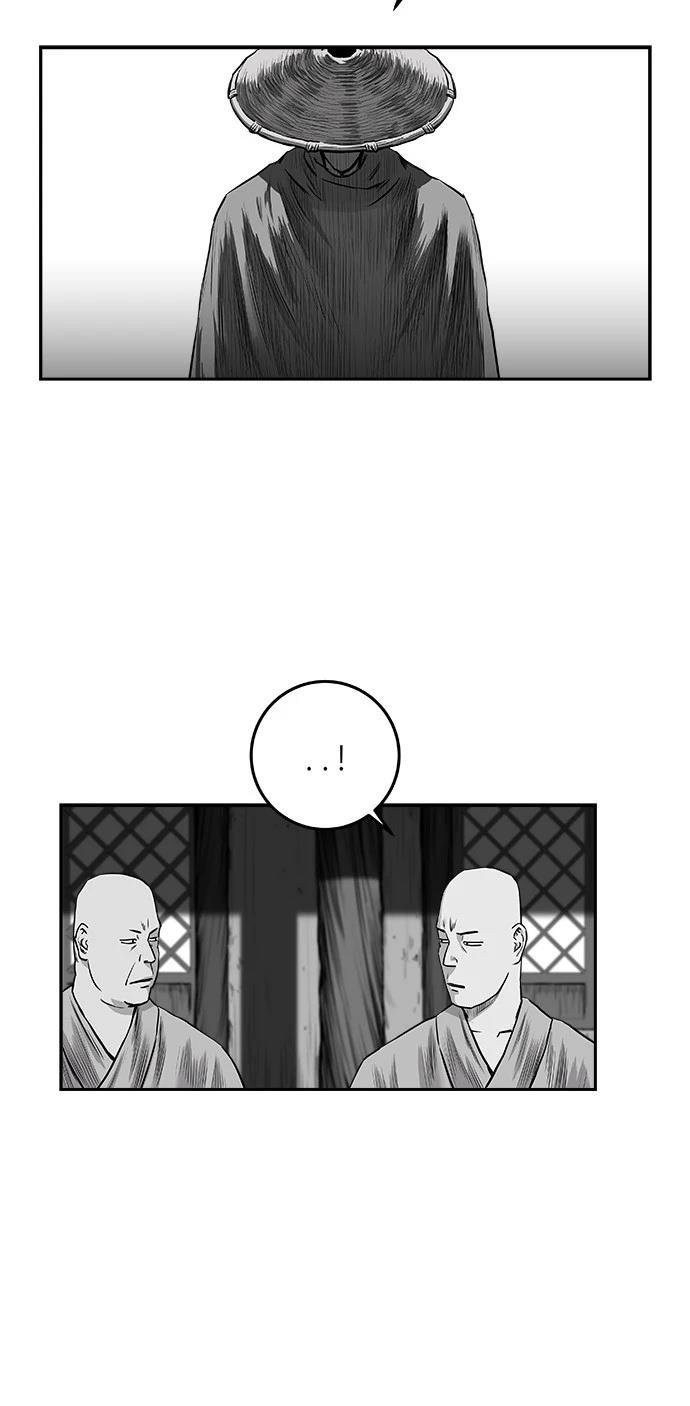 第2季第026话