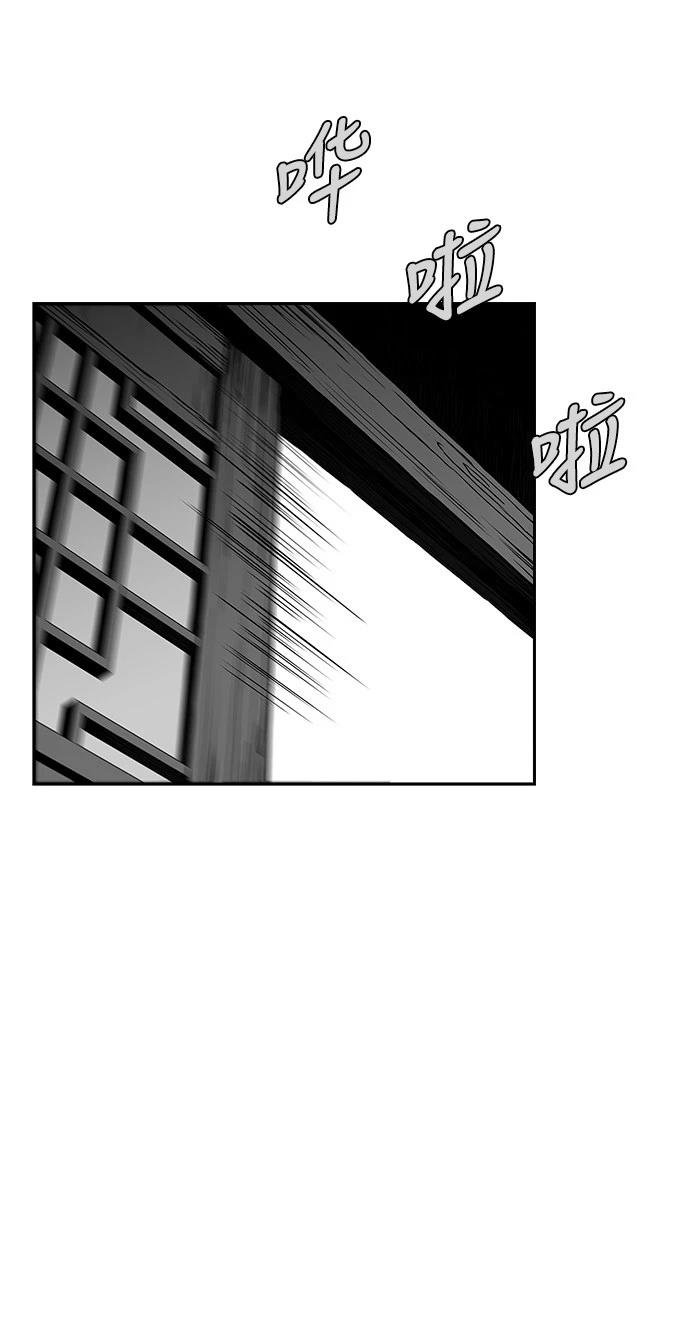 第2季第026话