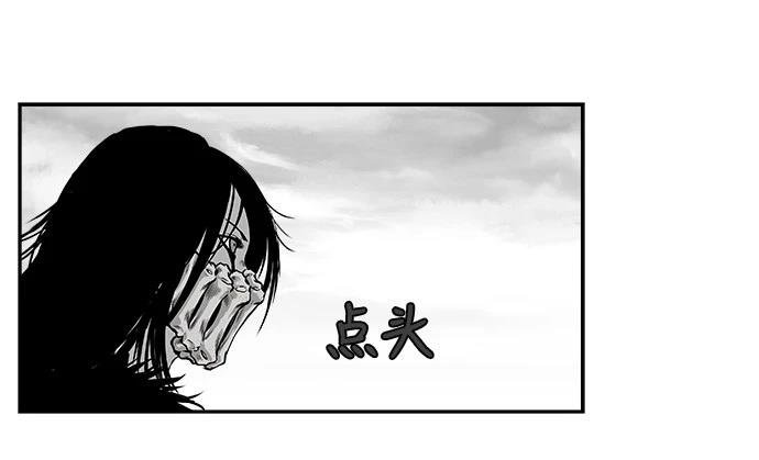 第2季第002话