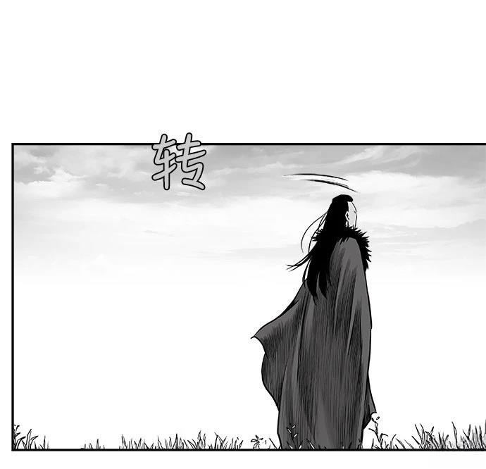 第2季第002话