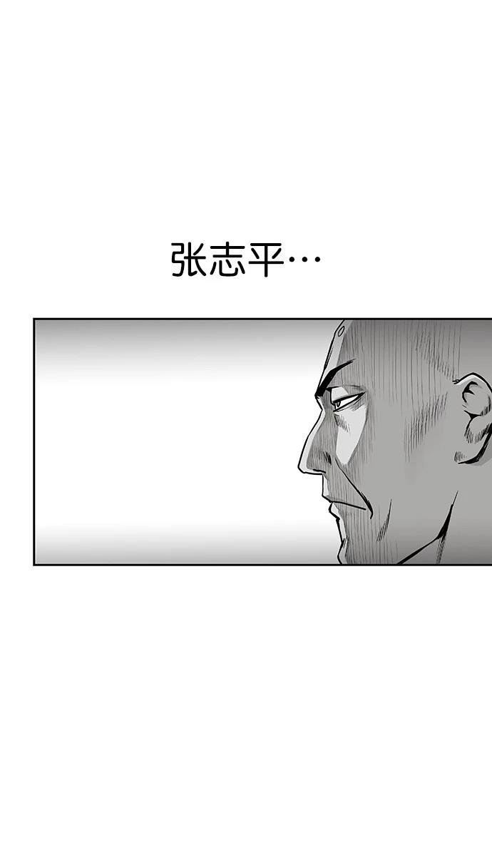 第2季第002话