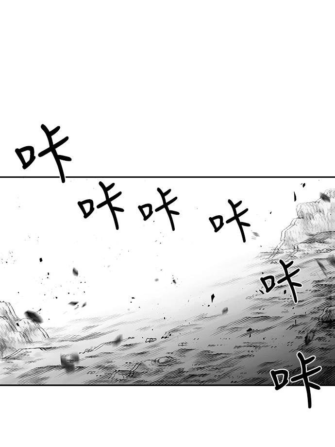 第2季第002话