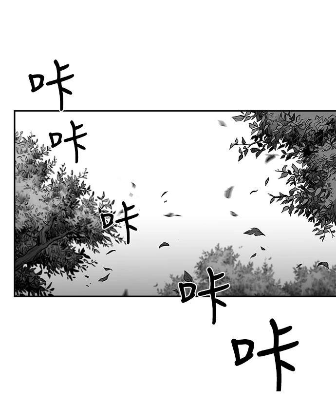 第2季第002话