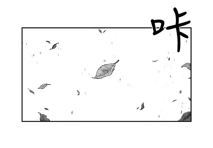 第2季第002话