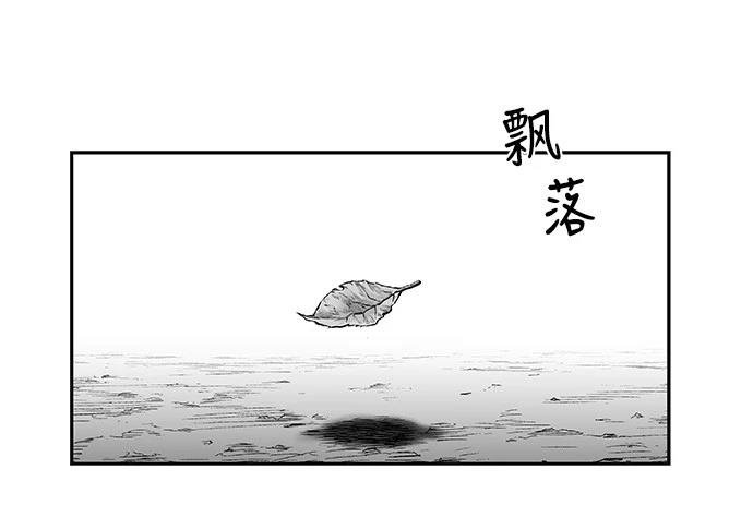 第2季第002话