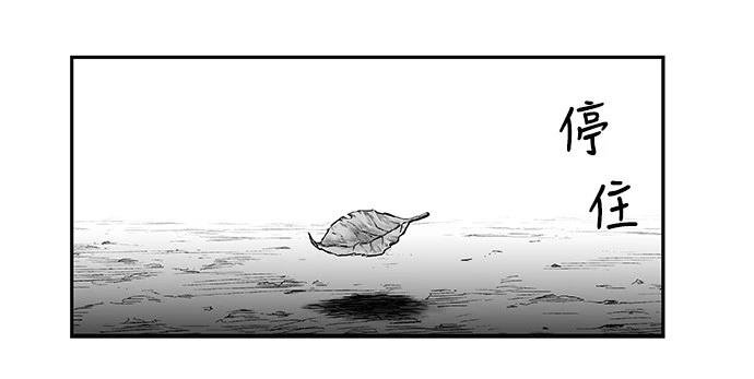 第2季第002话