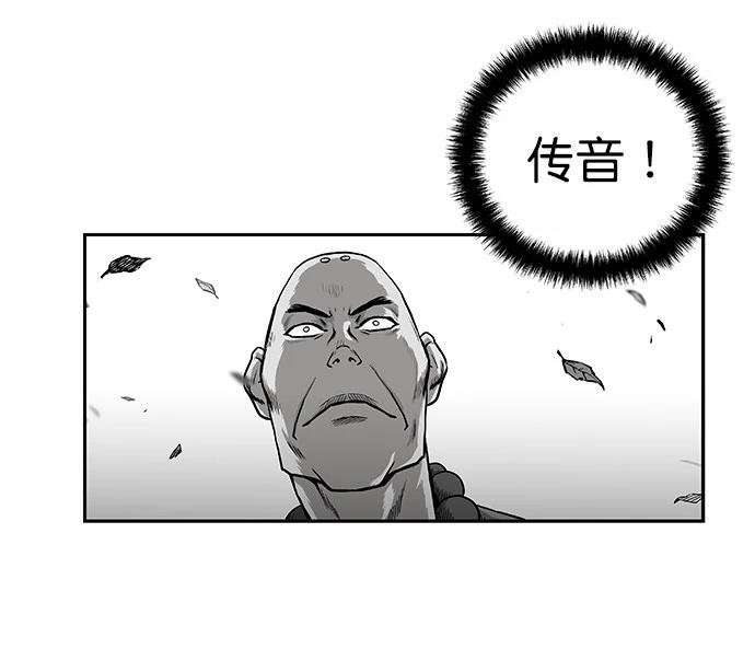 第2季第002话