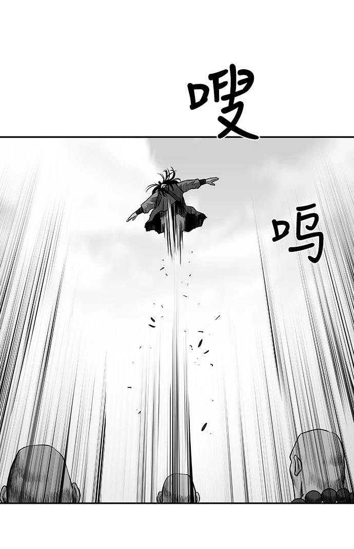 第2季第002话