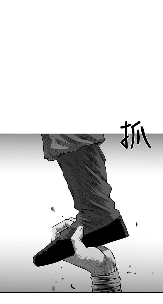 第2季第002话