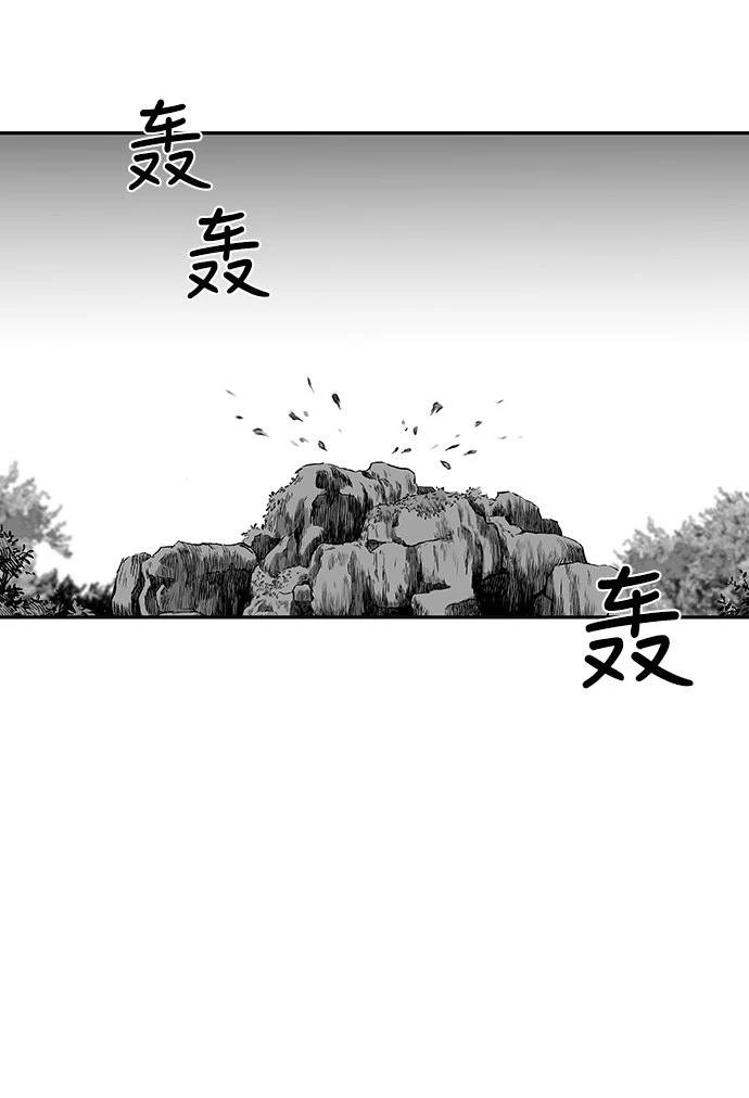 第2季第002话