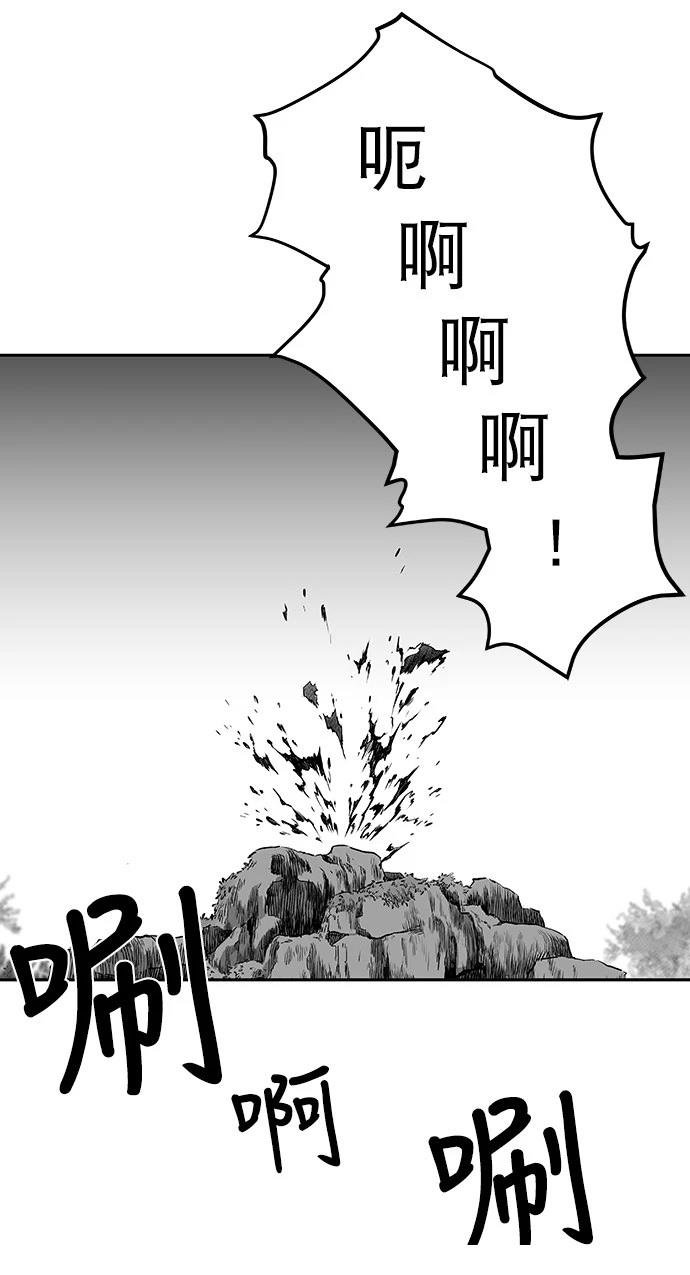 第2季第002话