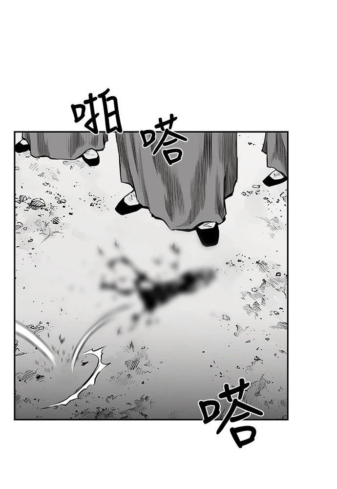 第2季第002话