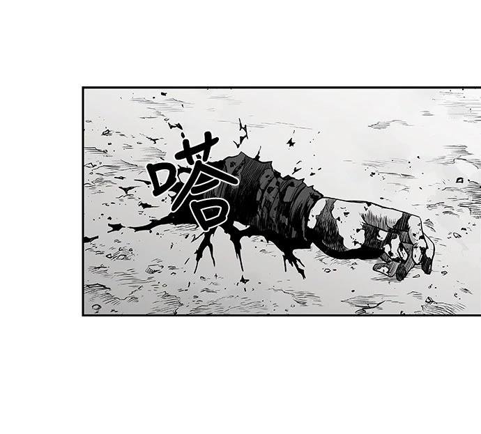 第2季第002话