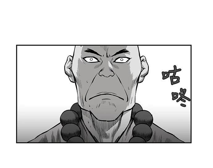 第2季第002话