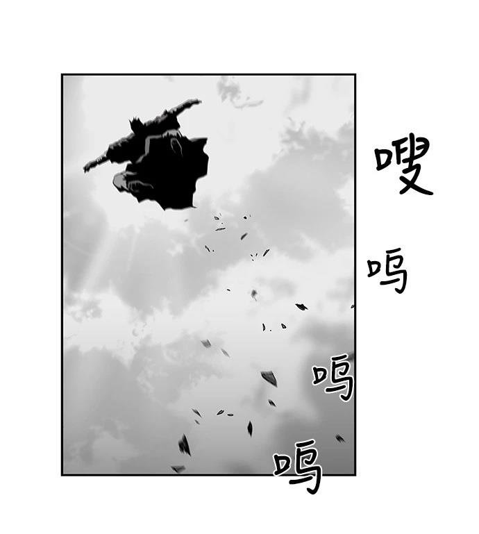 第2季第002话