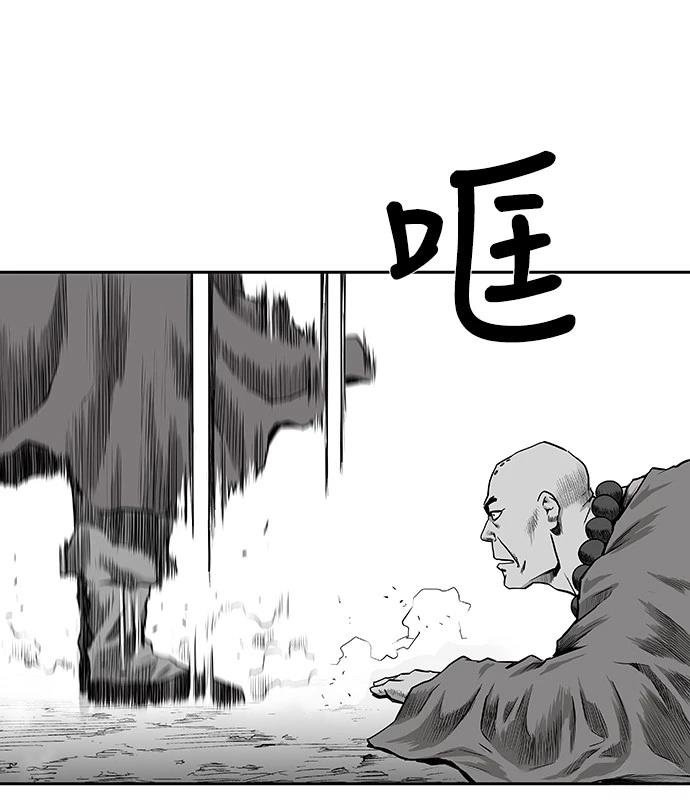 第2季第002话